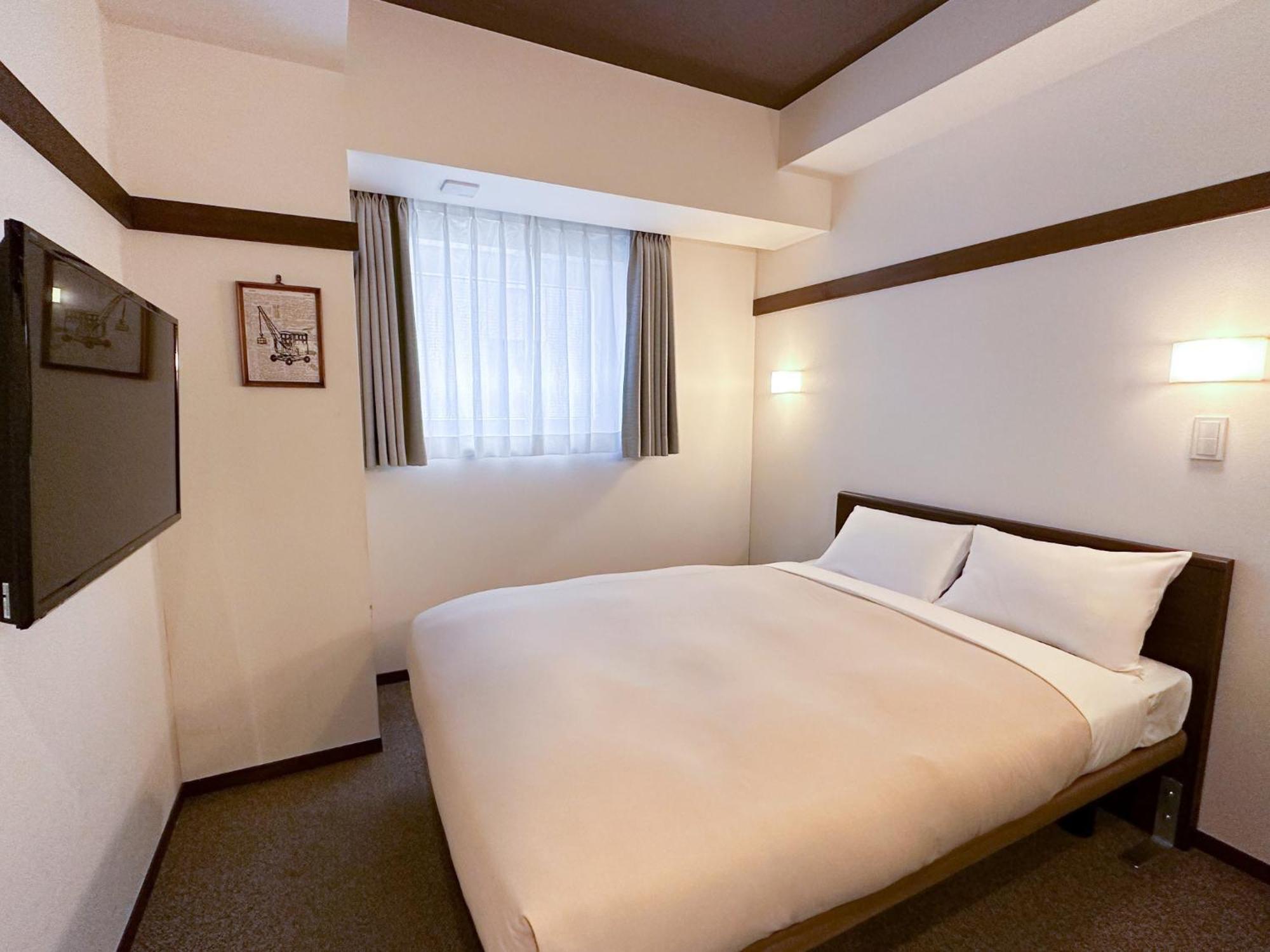 Emit Shibuya - Vacation 40892v Hotel Tokio